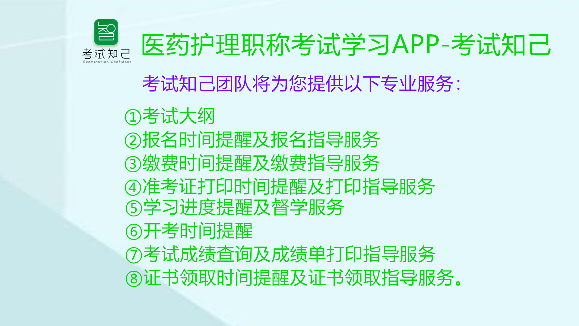 1576659099571015.png 图片4.png