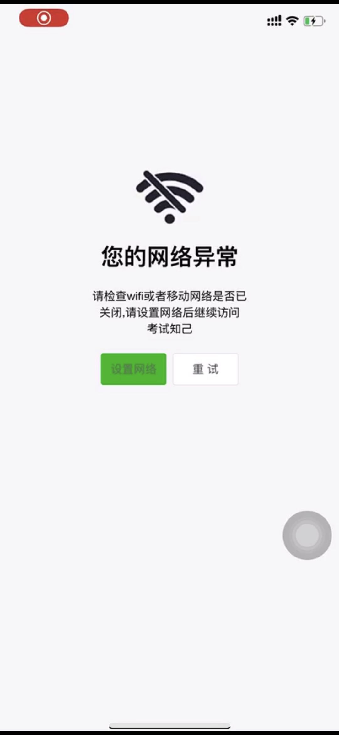 1588263592383133.jpg 01.jpg