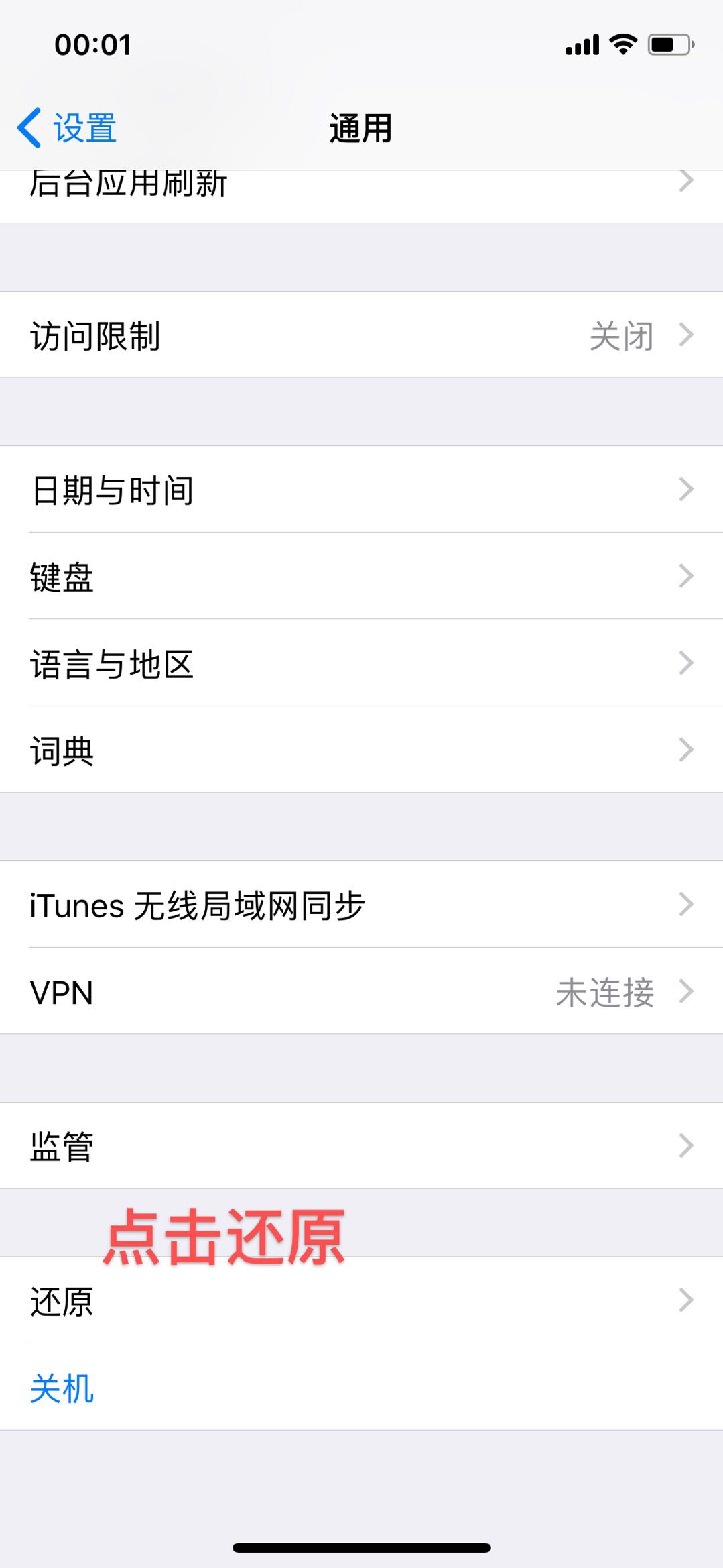 1588264026362730.jpg 1588264026362730.jpg