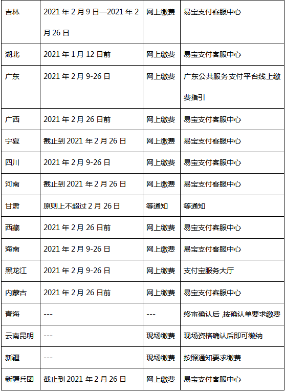 1610959363940604.png 3.png