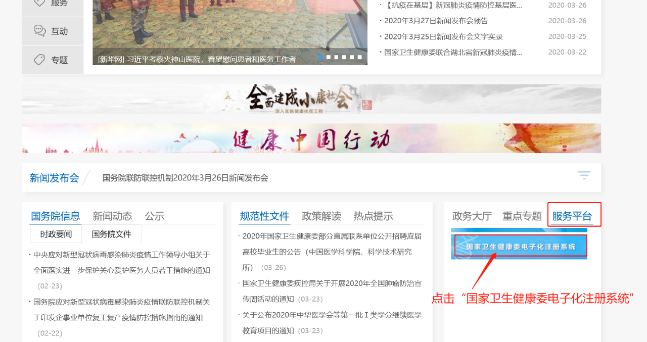 1636095113573272.png 微信图片_20211105145146.png