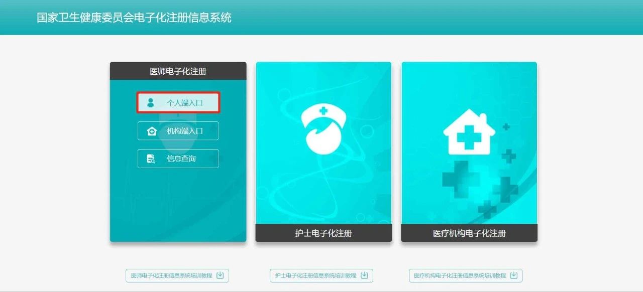 1636095152948135.jpg 微信图片_20211105145223.jpg