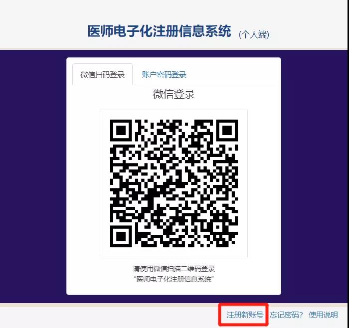 1636095187899992.jpg 微信图片_20211105145257.jpg