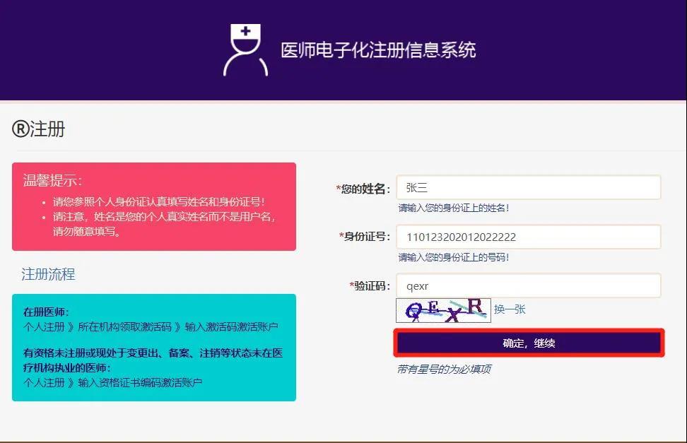 1636095215754240.jpg 微信图片_20211105145318.jpg