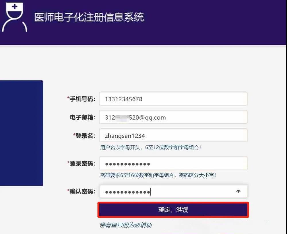 1636095245389014.jpg 微信图片_20211105145354.jpg