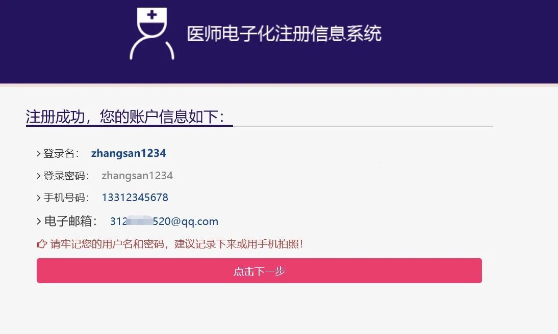 1636095273907783.jpg 微信图片_20211105145419.jpg