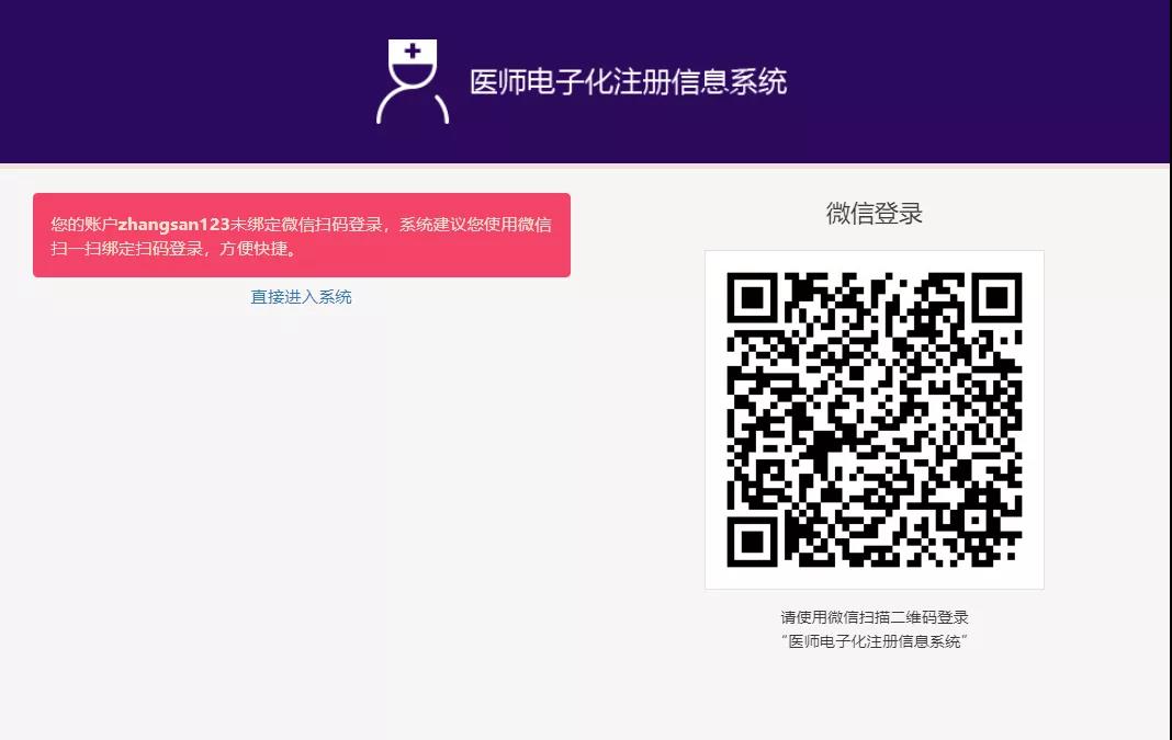 1636095294175614.jpg 微信图片_20211105145443.jpg