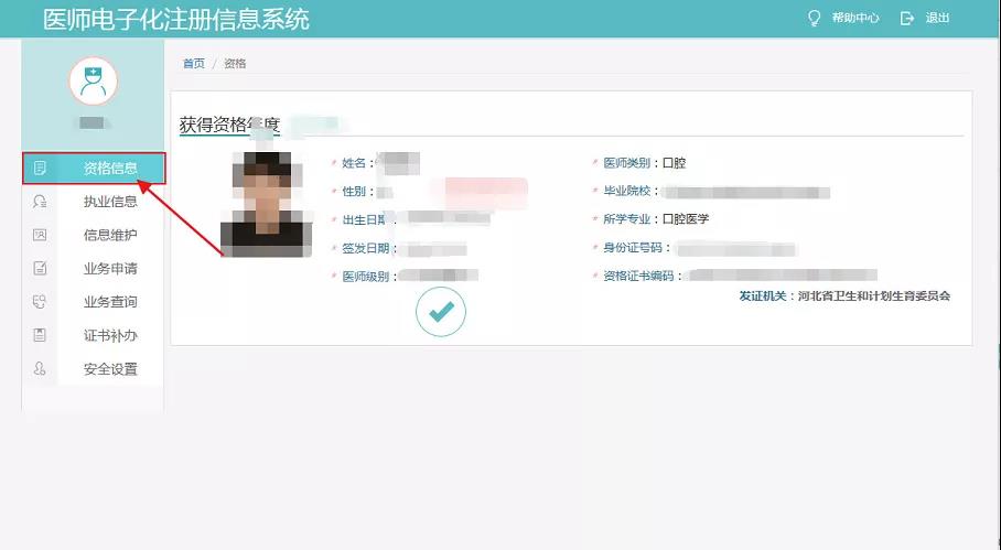 1636095394596709.jpg 22.jpg