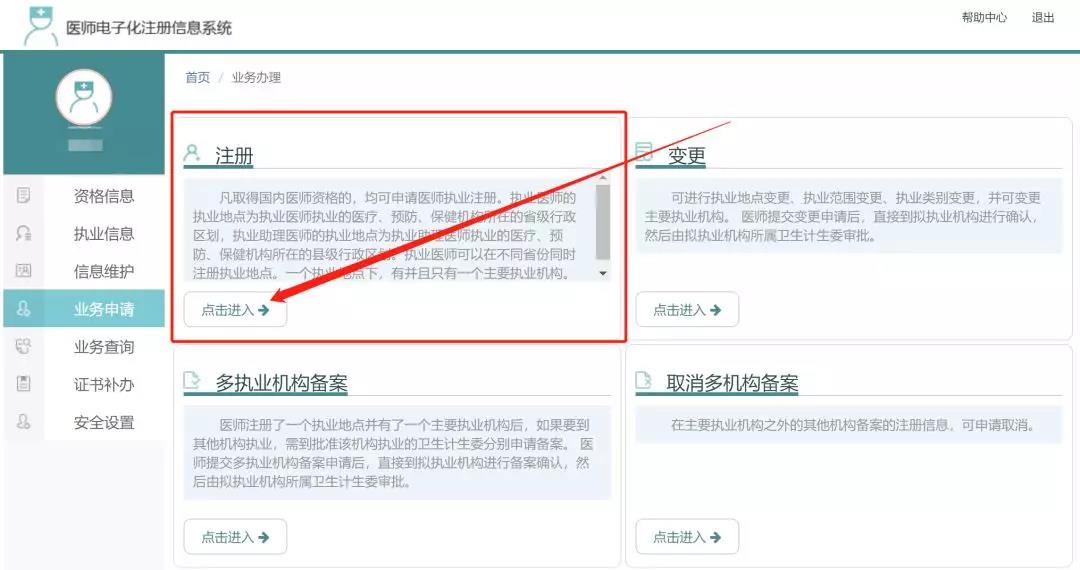 1636095444489106.jpg 33.jpg