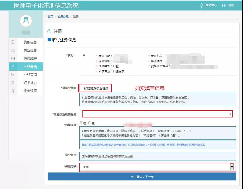 1636095466873233.jpg 44.jpg