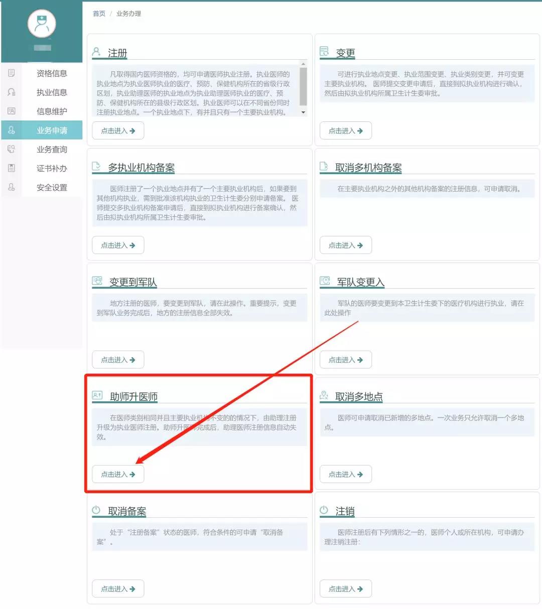 1636095475130849.jpg 55.jpg