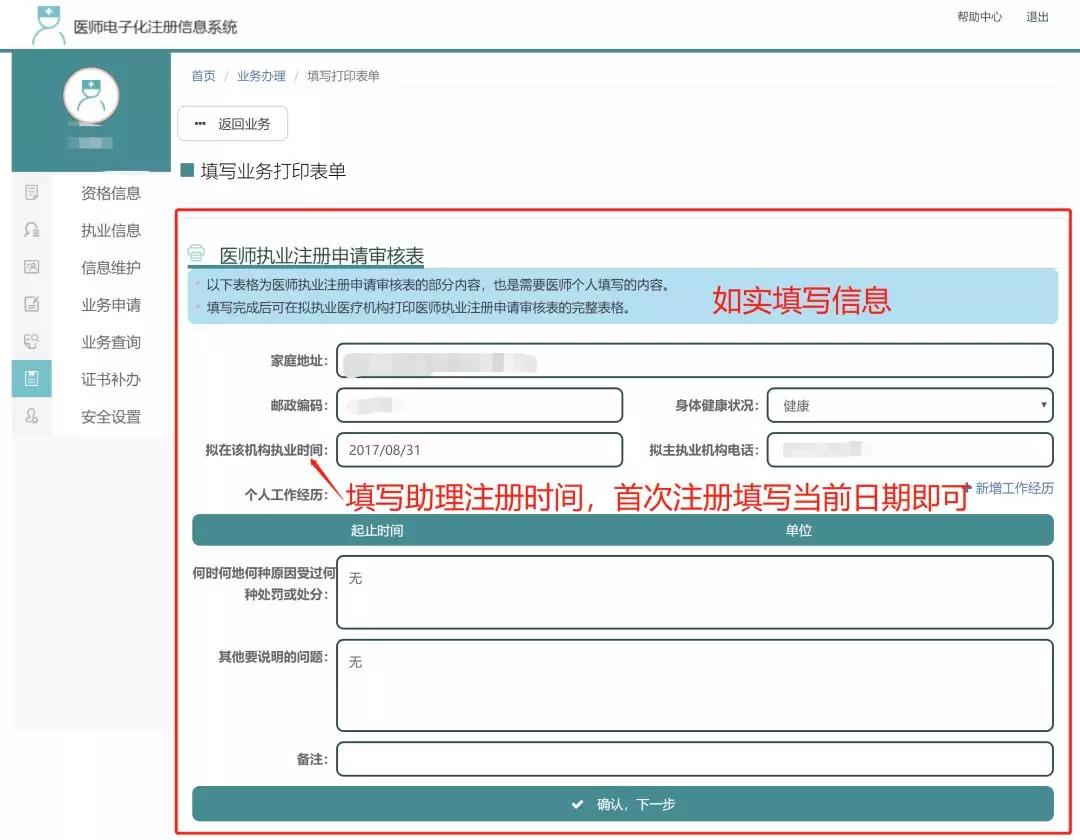 1636095599224920.jpg 88.jpg